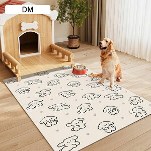 ybgpgC~}bg t[OJ[ybg PUU[ PVC @ h~ h 唻 ybgV[c  Lp    tFXET[NEP[Wp JԂg t[J