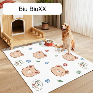 ybgpgC~}bg t[OJ[ybg PUU[ PVC @ h~ h 唻 ybgV[c  Lp    tFXET[NEP[Wp JԂg t[J