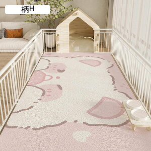 ybg}bg ybgV[c t[OJ[ybg gC~}bg p}bg Ȃ h ޗ\h g[Ή 唻 t[Jbg ^E^E^p L  P[Wp QW 6