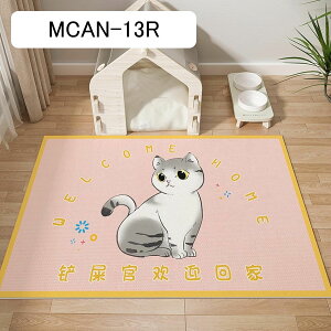 ybg}bg gC~}bg J[ybg PVC ybgV[c  }bg h ی Ђh~   􂦂 h h~ ybgtFXET[NEP[Wp t[J