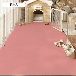 ybg}bg n PVCv @  R h~ gC~}bg  J[ybg GR h ybgV[c  nT~ŃJbg JԂg JԂp\ 100*120cm