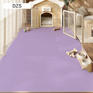 ybg}bg n PVCv @  R h~ gC~}bg  J[ybg GR h ybgV[c  nT~ŃJbg JԂg JԂp\ 100*120cm