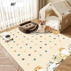 gC~}bg ybg}bg pvc  J[ybg  ybgV[c L e Rɂ ݑϐ 唻 DIY\ YȂ ~  V VL ybgtFXET[NEP[W