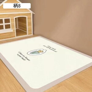 ybgpJ[ybg ybg}bg t[OJ[ybg gC~}bg puv pvcL~}bg h ޗ\h ی Rh~ 唻 ybgtFXET[NEP[Wp t[J