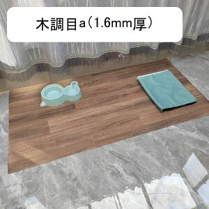 gC~}bg ybg}bg ybgΉ pvc n J[ybg  􂦂ybgV[c Rh~ h ̏΍ EL ݑϐ ybgtFXET[NEP[Wp t[Jbg ؒ