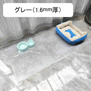 gC~}bg ybg}bg ybgΉ pvc n J[ybg  􂦂ybgV[c Rh~ h ̏΍ EL ݑϐ ybgtFXET[NEP[Wp t[Jbg ؒ