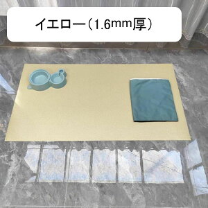 gC~}bg ybg}bg ybgΉ pvc n J[ybg  􂦂ybgV[c Rh~ h ̏΍ EL ݑϐ ybgtFXET[NEP[Wp t[Jbg ؒ