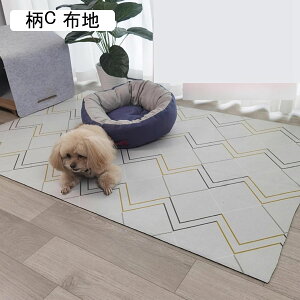 トイレ下敷きマット ペットマット カーペット 廊下敷きマット 中型犬 犬 猫用洗えるペットシーツ 防水マット 噛む予防 床暖房対応 床保護 漏れ防止 大判 ケージ用 丸洗い フリーカット 柄B