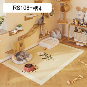 gC~}bg ybg}bg ybgΉ pvc  J[ybg  Lp􂦂ybgV[c gCV[c h}bg PUU[  h ~ ybgtFXET[NEP[W