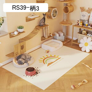 gC~}bg ybg}bg ybgΉ pvc  J[ybg  Lp􂦂ybgV[c gCV[c h}bg PUU[  h ~ ybgtFXET[NEP[W