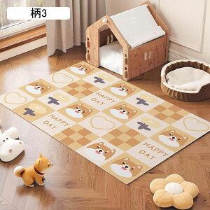 ybg}bg t[OJ[ybg gC~}bg PUU[ Ȃ  Lp  t[O tA}bg ޗ\h g[Ή 唻 t[Jbg ybgtFXET[NEP