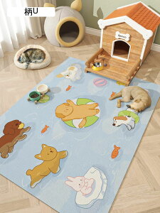 ybg}bg gC~}bg ybgΉ pvc  J[ybg 􂦂 ybgV[c  h ی g[Ή Ȃ h~ 唻 L p ybgtFXET[NEP[