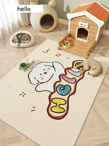 ybg}bg gC~}bg ybgΉ pvc  J[ybg 􂦂 ybgV[c  h ی g[Ή Ȃ h~ 唻 L p ybgtFXET[NEP[