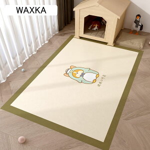 ybgp}bg J[ybg puv pvc h h @ Ȃ Rɂ Չ ]|h~ ݑϐ L 唻TCY t[Jbg ^E^E^p ybgtFXET[NEP[Wp