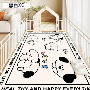 ybg}bg PUU[ PVC @ h~ h J[ybg  􂦂ybgV[c }bg Rh~ h ̏΍ EL ݑϐ V[c JԂp\ 60*120cm