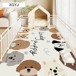 ybg}bg PUU[ PVC @ h~ h J[ybg  􂦂ybgV[c }bg Rh~ h ̏΍ EL ݑϐ V[c JԂp\ 60*120cm