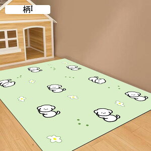 ybg}bg Ȃ ybgV[c J[ybg PVC L~}bg 唻 􂦂  Lp  PVC GR  h  @ JԂg ^E^E^p P[Wp 6 6