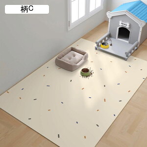 ybg}bg gC~}bg t[OJ[ybg  􂦂ybgV[c }bg g[Ή R Ȃ h~ 唻  V VL ybgtFXET[NE