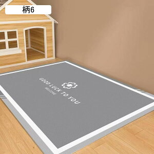 ペット用トイレ下敷きマット カーペット PVC 廊下敷きマット 犬 猫用洗えるペットシーツ ペット用 PUレザー 速乾 防水 消臭 滑り止め ずれない ケージ用 丸洗い 繰り返し利用 フリーカット 柄