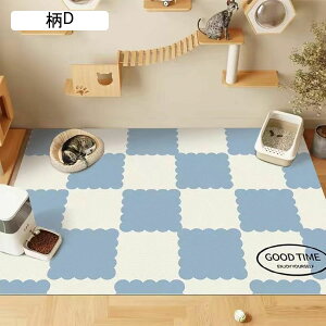 �y�b�g�}�b�g �y�b�g�p�x�b�h�}�b�g �g�C�����~���}�b�g �t���[�����O�J�[�y�b�g PU���U�[ ���������}�b�g ���ޗ\�h ���g�[�Ή� �唻 �t���[�J�b�g �V�� �V�j�A ��� �􂦂� ���^ ���^ ��^