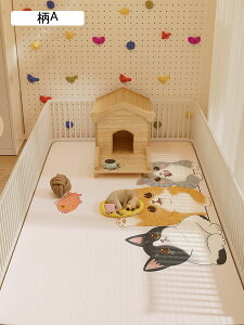 ybgpgC~}bg  h~  􂦂 nT~ŃJbg J[ybg puv pvcL~}bg h ޗ\h ی Rh~ 唻 ybgtFXET[NEP[Wp