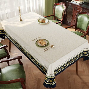 e[uNX H 140*200cm e[uJo[ HJo[ he[uNX Vv  ` ` ԕ J[6  k c ϔM puU[ Lb`