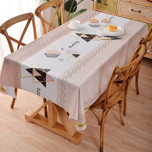 e[uNX  PVC e[uJo[ 􂦂  ɂ k  ` ` ~` J[  eB[e[u rj[ 137*180cm @₷ ϔM h }`T