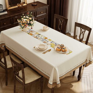 e[uNX   PUn  J[1 e[u}bg k e[uJo[ U[ HJo[ 唻  h h~ ~ ϋv ϔM fXN}bg ` 120*