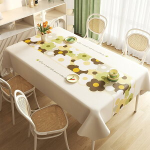 e[uNX  k table cloth ` ԕ h h 120*160cm h~   e[uNX WIg[ ~ ȒP `  