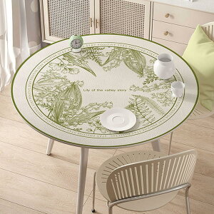 テーブルクロス ラウンド 直径40cm〜140cm 円形 食卓マット ビニール おしゃれ 撥水 丸いテーブルクロス PU 120cm 北欧 防水 テーブルマット 丸 カラー10 デスク サイズ調節 フ