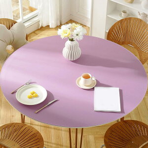 e[uNX U[ 110cm  n k e[uJo[  PUU[ PUn ~` ی^ ~ HfXN}bg _CjOe[u}bg  ϔM J[21 h