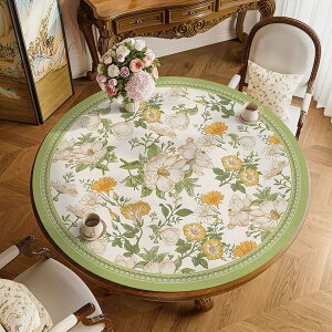 テーブルクロス ラウンド 直径40cm〜140cm 円形 食卓マット ビニール おしゃれ 撥水 110cm 丸いテーブルクロス PU 北欧 防水 テーブルマット カラー3 丸 デスク サイズ調節 フリ