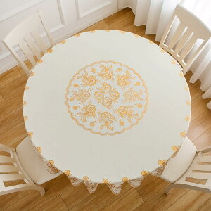 e[uNX rj[ e[uJo[ PVC ~p   k h h h~ ϋv ϔM 180cm ɂ ȒP ~` ƒp Ɩp Vzj J[3 