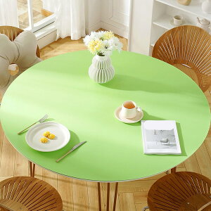 ~` e[uNX   PUn n k e[u}bg ~ HfXN}bg 70cm _CjOe[u}bg  ϔM h~ e h~ h J[14 H