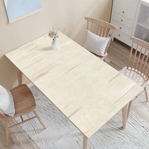 H e[uNX  e[uJo[ k PU U[ Vve[u}bg e[ PUn e[uNX 90*120cm k e[u}bg J[16 ~ HfX