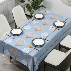 �e�[�u���|�� �e�[�u���N���X ���� �r�j�[�� Table Cloth �e�[�u���J�o�[ �J���[ �􂦂� ������� ����ɂ��� �k�� ���� �����` �����` �_�C�j���O �� �V�� �h�� 120*170cm