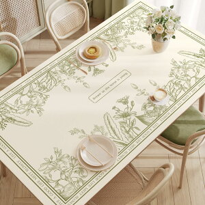 e[uNX  J[1  PUU[n  e[u}bg k e[uJo[  85*140cm HJo[ 唻  h h~ ~ ϋv ϔM ` 