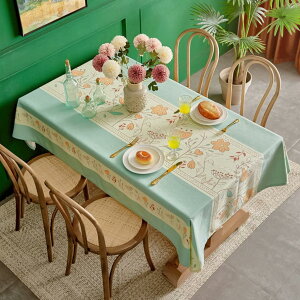 e[u낷  e[uNX ` k c ԕ  e[uJo[ fBi[sNjbN 􂦂 z[ ؕ HJo[ }`TCY J[ _CjO 130*130c