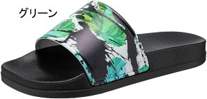 Xbp [V[Y Y fB[X ₷ ɂ ɂȂȂ JWAT_ lG RۖhL  O AEghA v[ r[`T_  ͂n 