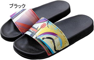 r[`T_ JWAT_ jp ɂȂ ₷ ɂ ʋC hL ʔNKp Xbp [V[Y  O AEghA V[  G 傫T