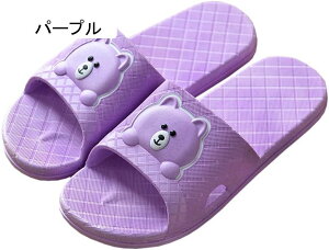 �X���b�p �����Y ���f�B�[�X ���y�� ����~�� �����₷�� �R�ۉq�� �ې􂦂� �É� ������� �_�炩�� ���� �x�����_ �V�����[ �����C�p �����p ���q�p �j�����p ���ܕ� ���[���V���[�Y 9�F�I