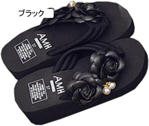 �r�[�`�X���b�p �ăT���_�� ���f�B�[�X ����~�� ��v �����₷�� ���� �E�F�b�W�q�[�� ������� �y�� �_�炩�� ���� ���s �C ���W���[ ���]�[�g �A�E�g�h�A �������p �t�����[���� 3�F 23-