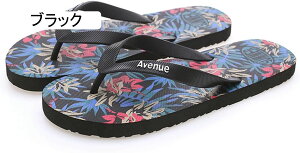 r[`T_ Y ɂȂȂ ~ ₷ tďH~ ʋC hL gOT_   O AEghA r[` v[ ][g r[T 傫 24.0~27.5