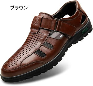 �r�W�l�X�T���_�� 24-27CM �j���p�T���_�� �J�W���A���V���[�Y �x���N�� ����~�� ��v �����₷�� �X�^�C���b�V�� �y�� �h�L �_�炩�� ����Ȃ� �ʋC���悢 ���풅�p �E��p �A�E�g�h�A �a