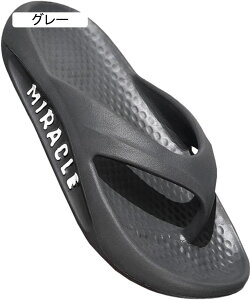 r[`T_ ɂȂ 22.5~28.0cm 傫TCY jp ʋC hL gOT_  Ȃ ₷ _炩   O AEghA r[` v[ ]