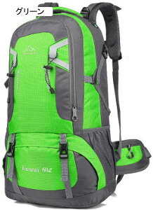 oRbN 40L-60L oRobO e UbN Eh bNTbN obNpbN jp @\ [ y ʋC AEghA nCLO s  h Lv