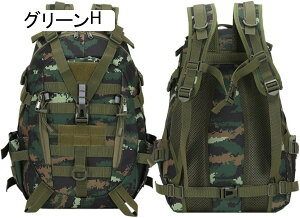 oRobO 25L oRbN e obNpbN h bNTbN UbN @\ [ y ʋC jp  Lv h s AEghA