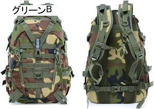 oRobO 25L oRbN e obNpbN h bNTbN UbN @\ [ y ʋC jp  Lv h s AEghA