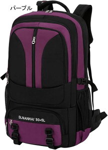 oRbN 60L-85L oRobO e bNTbN h obNpbN UbN ʋC y [ @\ jp s h Lv nCLO AEghA