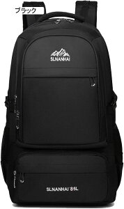 oRobO 75L-85L oRbN e bNTbN Eh UbN obNpbN [ y ʋC jp @\ Lv h s  nCLO AEghA